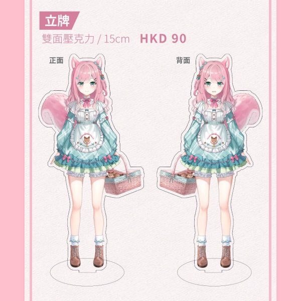 Chumu - 套裝 (立牌 ＋ 匙扣 ＋ 襟章) Set (Acrylic stand + Keychain + Badge) - Image 2
