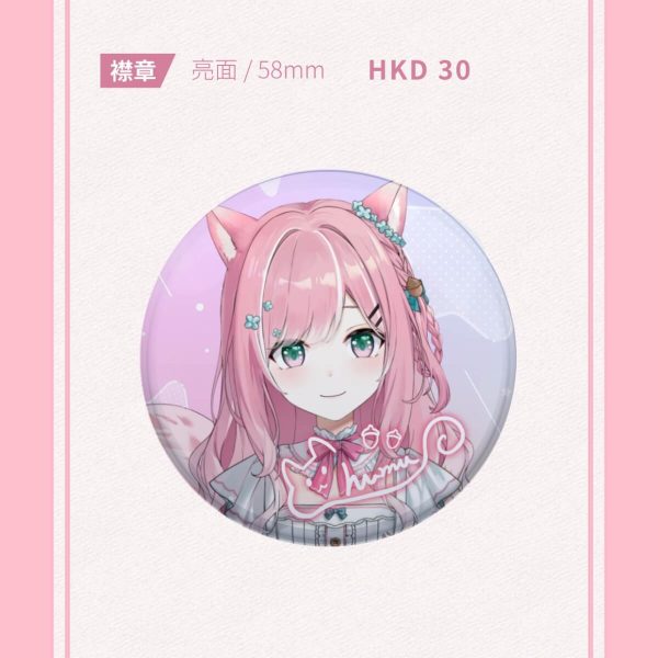 Chumu - 套裝 (立牌 ＋ 匙扣 ＋ 襟章) Set (Acrylic stand + Keychain + Badge) - Image 4