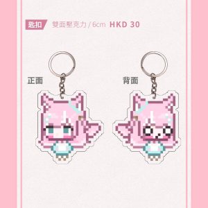 Chumu – 雙面壓克力匙扣 Double-sided Keychain / 6cm