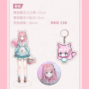 Chumu - 套裝 (立牌 ＋ 匙扣 ＋ 襟章) Set (Acrylic stand + Keychain + Badge)