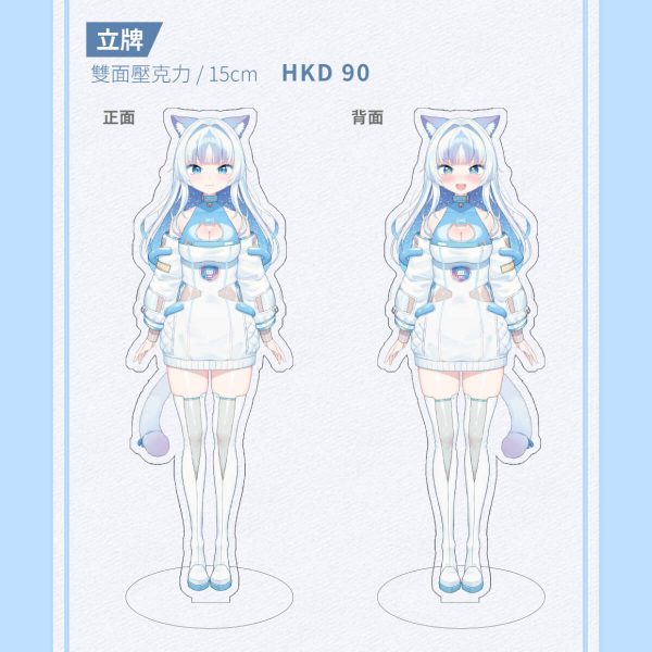 Lunya - 套裝 (立牌 ＋ 匙扣 ＋ 襟章) Set (Acrylic stand + Keychain + Badge) - Image 2