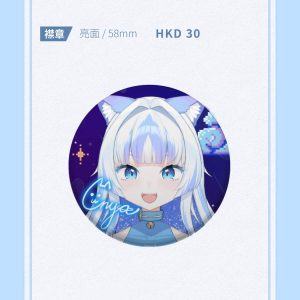 Lunya - 亮面襟章 Glossy-surface Badge / 58mm